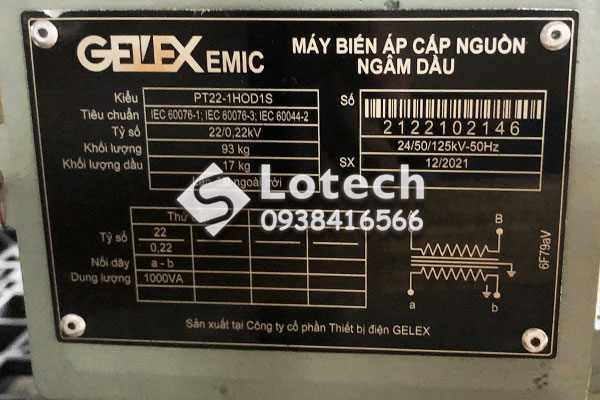 Máy biến áp cấp nguồn ngâm dầu PT22-1HODXS EMIC