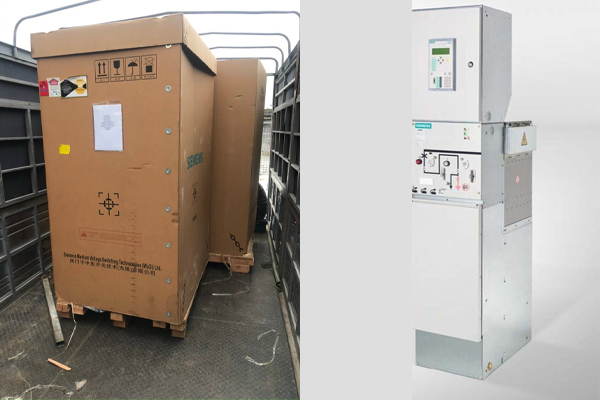 Tủ trung thế RMU 1 ngăn Siemens:
